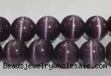 CCT1300 15 inches 5.5mm round cats eye beads wholesale CCT1300 15 inches 5.5mm round cats eye beads wholesale