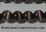 CCT1357 15 inches 6mm round cats eye beads wholesale CCT1357 15 inches 6mm round cats eye beads wholesale