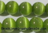 CCT1391 15 inches 7mm round cats eye beads wholesale CCT1391 15 inches 7mm round cats eye beads wholesale