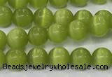 CCT1425 15 inches 4mm, 6mm round cats eye beads