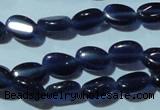 CCT616 15 inches 4*6mm oval cats eye beads wholesale CCT616 15 inches 4*6mm oval cats eye beads wholesale