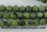 CDJ139 15.5 inches 6mm round Canadian jade beads wholesale