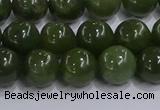 CDJ273 15.5 inches 10mm round Canadian jade beads wholesale