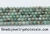 CEM52 15.5 inches 8mm round emerald gemstone beads wholesale