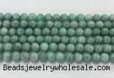 CEM57 15.5 inches 8mm round emerald gemstone beads wholesale