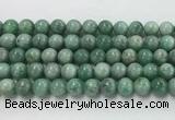 CEM58 15.5 inches 10mm round emerald gemstone beads wholesale