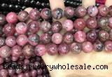 CFE23 15.5 inches 12mm round natural fowlerite beads wholesale