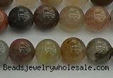 CFJ202 15.5 inches 8mm round fancy jasper beads wholesale