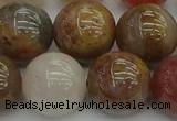 CFJ205 15.5 inches 14mm round fancy jasper beads wholesale