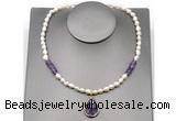 CFN151 baroque white freshwater pearl & amethyst necklace with pendant CFN151 baroque white freshwater pearl & amethyst necklace with pendant
