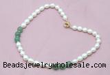 CFN304 Rice white freshwater pearl & green aventurine necklace, 16 - 24 inches CFN304 Rice white freshwater pearl & green aventurine necklace, 16 - 24 inches