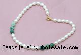 CFN309 Rice white freshwater pearl & green banded agate necklace, 16 - 24 inches CFN309 Rice white freshwater pearl & green banded agate necklace, 16 - 24 inches