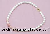 CFN417 9 - 10mm rice white freshwater pearl & pink opal necklace CFN417 9 - 10mm rice white freshwater pearl & pink opal necklace
