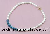 CFN419 9 - 10mm rice white freshwater pearl & apatite necklace CFN419 9 - 10mm rice white freshwater pearl & apatite necklace
