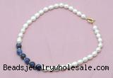 CFN420 9 - 10mm rice white freshwater pearl & sodalite necklace CFN420 9 - 10mm rice white freshwater pearl & sodalite necklace