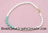 CFN421 9 - 10mm rice white freshwater pearl & amazonite necklace CFN421 9 - 10mm rice white freshwater pearl & amazonite necklace