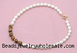 CFN426 9 - 10mm rice white freshwater pearl & yellow tiger eye necklace CFN426 9 - 10mm rice white freshwater pearl & yellow tiger eye necklace