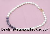CFN433 9 - 10mm rice white freshwater pearl & dogtooth amethyst necklace CFN433 9 - 10mm rice white freshwater pearl & dogtooth amethyst necklace