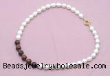 CFN440 9 - 10mm rice white freshwater pearl & mahogany obsidian necklace CFN440 9 - 10mm rice white freshwater pearl & mahogany obsidian necklace