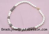 CFN543 9mm - 10mm potato white freshwater pearl & grey agate necklace