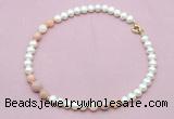 CFN721 9mm - 10mm potato white freshwater pearl & pink opal necklace CFN721 9mm - 10mm potato white freshwater pearl & pink opal necklace
