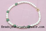 CFN726 9mm - 10mm potato white freshwater pearl & green aventurine necklace CFN726 9mm - 10mm potato white freshwater pearl & green aventurine necklace