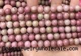 CFW46 15.5 inches 8mm round pink wooden jasper beads wholesale