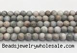 CGA923 15.5 inches 12mm faceted round blue angel skin beads wholesale