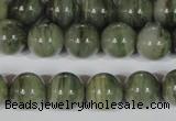 CGH05 15.5 inches 12mm round green hair stone beads wholesale