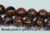 CGS204 15.5 inches 12mm round blue & brown goldstone beads wholesale