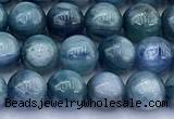 CKC836 15 inches 7mm round blue kyanite gemstone beads