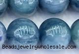 CKC841 15 inches 10mm round blue kyanite beads