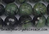 CKJ314 15.5 inches 12mm faceted round kambaba jasper beads