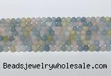 CMG440 15.5 inches 6mm round morganite gemstone beads wholesale