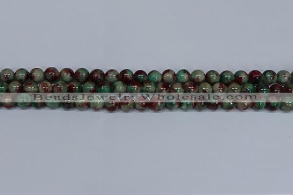 CMJ570 15.5 inches 8mm round rainbow jade beads wholesale