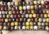 CMK352 15 inches 6mm faceted round mookaite beads wholesale