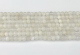 CMS2025 15.5 inches 5mm round white moonstone beads wholesale