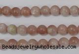 CMS752 15.5 inches 7mm round natural moonstone beads wholesale