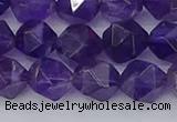 CNA759 15.5 inches 10mm faceted nuggets amethyst beads wholesale