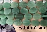 CNG3706 15.5 inches 15*20mm oval rough green aventurine beads CNG3706 15.5 inches 15*20mm oval rough green aventurine beads
