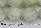 CNG6292 15.5 inches 14mm faceted nuggets lucky jade beads