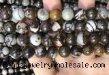 COJ355 15.5 inches 14mm round outback jasper beads wholesale