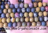 COS312 15.5 inches 9mm - 10mm faceted round ocean jasper beads