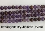 CPC661 15.5 inches 8mm round purple phantom quartz beads