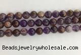 CPC662 15.5 inches 10mm round purple phantom quartz beads