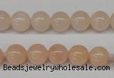CPE04 15.5 inches 10mm round peach stone beads wholesale