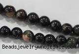 CPM01 15.5 inches 6mm round plum blossom jade beads wholesale