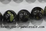 CPM06 15.5 inches 16mm round plum blossom jade beads wholesale