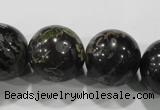 CPM07 15.5 inches 18mm round plum blossom jade beads wholesale