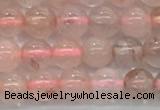 CPQ250 15.5 inches 4mm round natural pink quartz beads wholesale